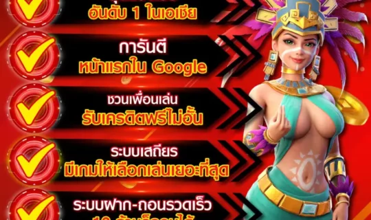 ezgif.com webp maker 29