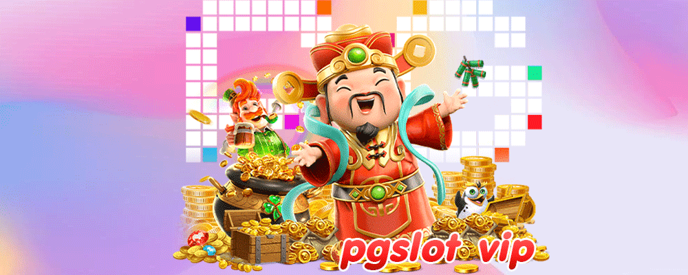 pgslot vip