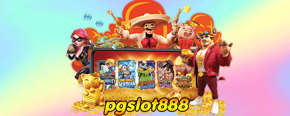 pgslot888