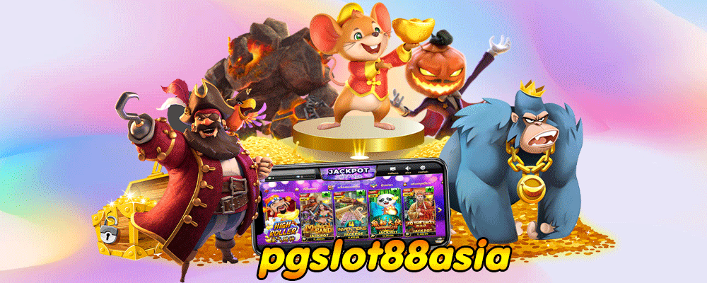 pgslot88asia