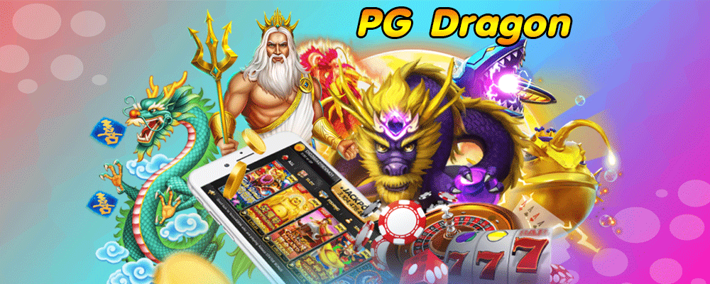 PG Dragon