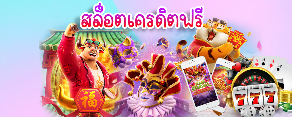 โครงการใหม่ 75