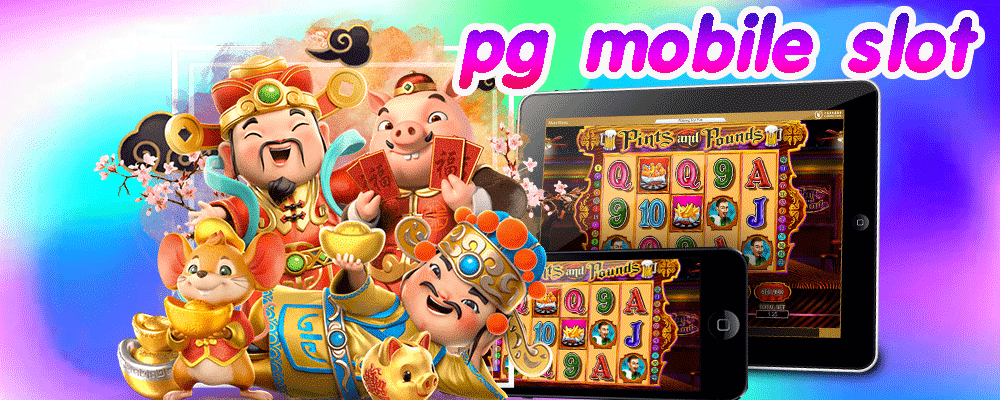 pg mobile slot