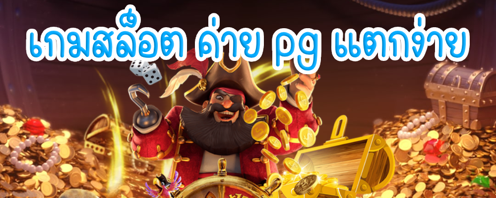 โครงการใหม่ 14 5