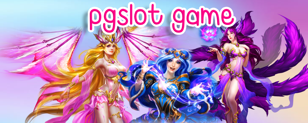 pgslot game