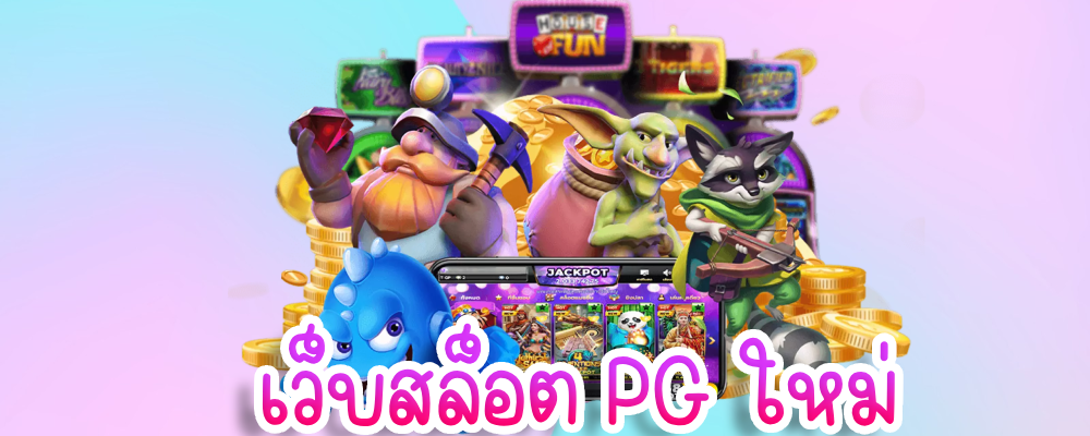 โครงการใหม่ 36 1