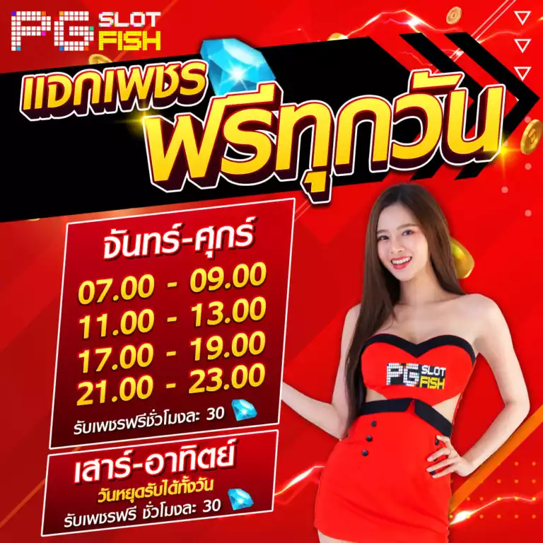 ezgif.com webp maker (8)