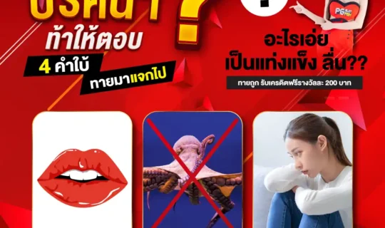 ezgif.com webp maker (10)