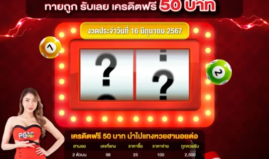 ezgif.com webp maker (6)