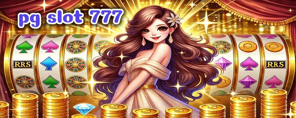 pg slot 777