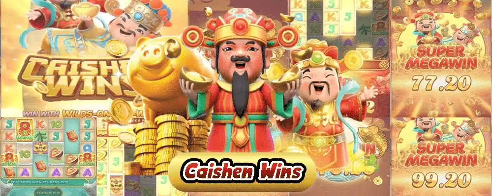 Caishen Wins