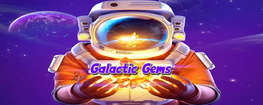 Galactic Gems