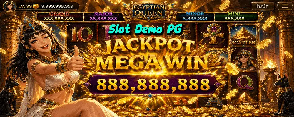 Slot Demo PG