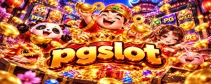 pgslot